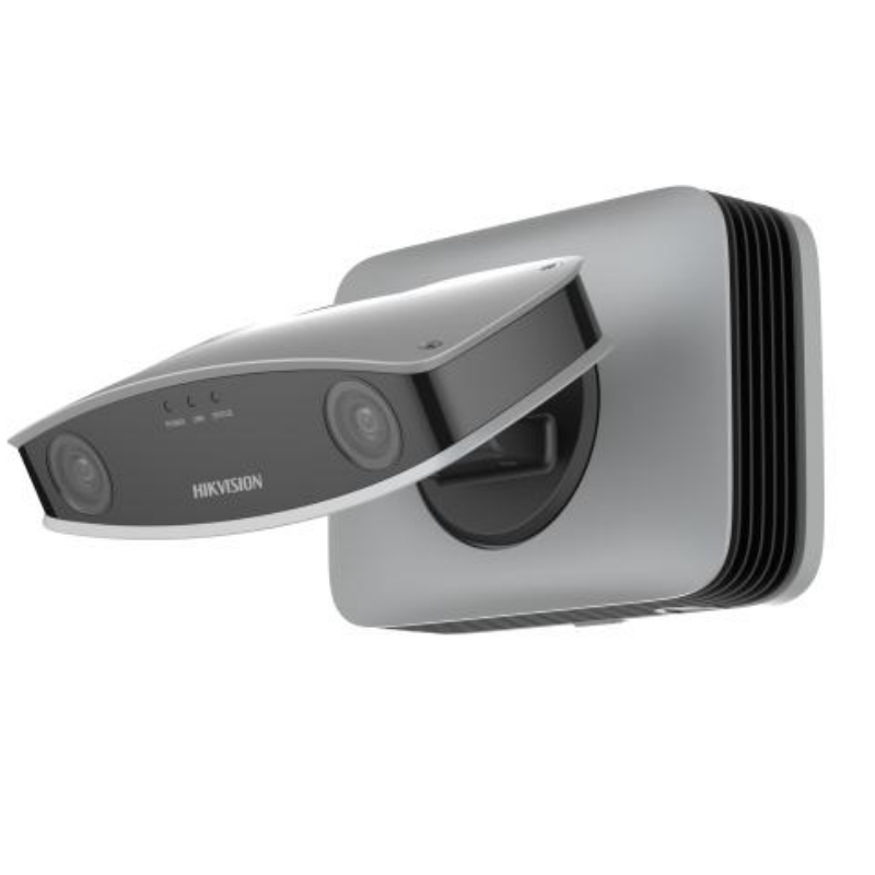 Bilge | HIKVISION 2 MP DeepinView Yüz Tanıma Özellikli İç Mekan Kamerası