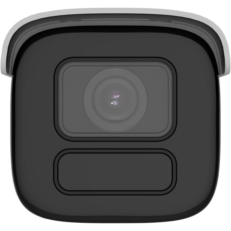 Bilge | HIKVISION 4 MP AcuSense Korozyon Önleyici Değişken Odaklı Bullet Ağ Kamerası