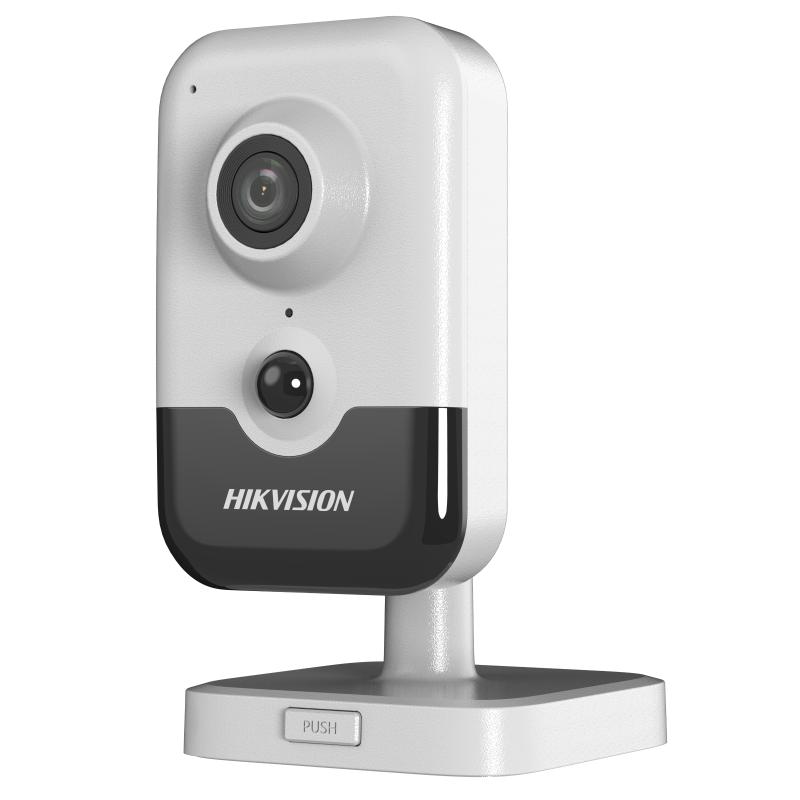 Bilge | HIKVISION 2 MP AcuSense Sabit Küp Ağ Kamerası