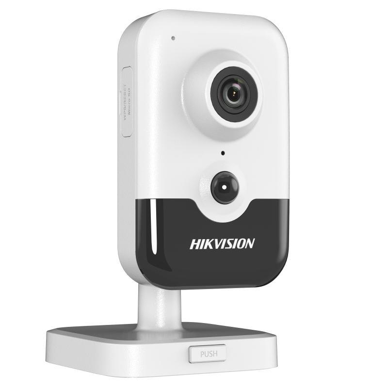 Bilge | HIKVISION 2 MP AcuSense Sabit Küp Ağ Kamerası