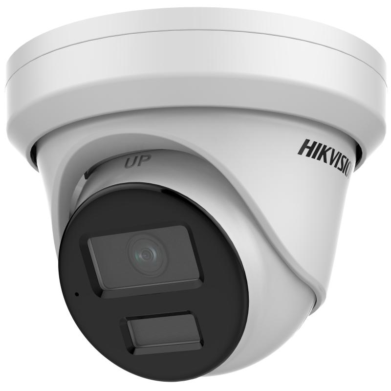 Bilge | HIKVISION 2 MP AcuSense Sabit Taret Ağ Kamerası