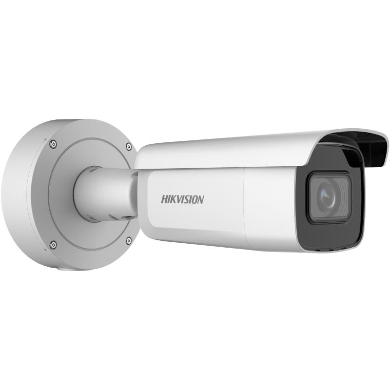 Bilge | HIKVISION 4 MP AcuSense Motorlu Değişken Odaklı Bullet Ağ Kamerası